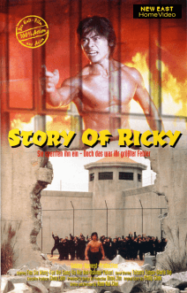 Story of Ricky